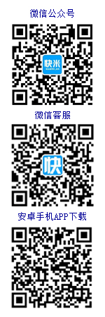 永定人才網在線客服