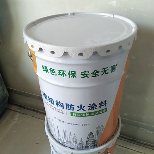 鋼結(jié)構(gòu)廠房發(fā)展對防火涂料的應(yīng)用