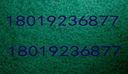 【出口 廠家直銷各色醇酸快干錘紋漆】價格,廠家,圖片,通用涂料,上海越乾金屬材料-