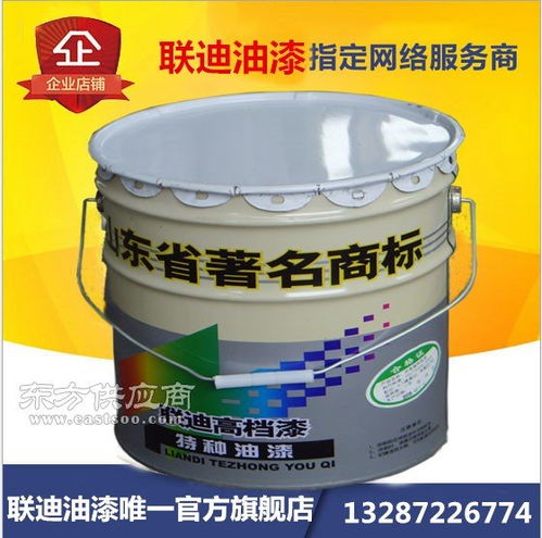 環氧云鐵中間漆每公斤多少錢圖片