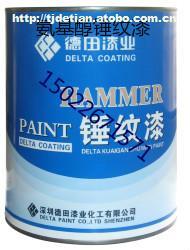 天津金龜各色快干氨基錘紋漆 _ 大圖